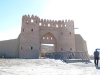 Zugang zur Geisterstadt Otrar