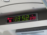 es ist heiß - Buchara