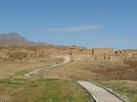 Ausgrabungsstätten von Nisa