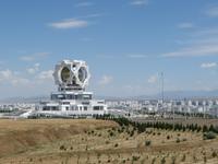 Standesamt von Aschgabad