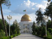 alter Präsidentenpalast