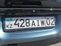 typisches Autokennzeichen in Kasachstan