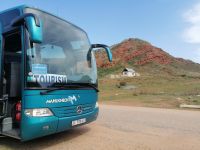 Ankunft: Dzhety-Oguz-Schlucht