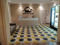 Ankunft in unserem Hotel Grand Khan-Tengri in Naryn