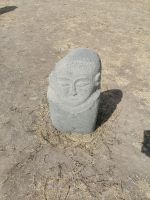 Stein-Denkmäler aus dem Tschuj-Tal, VI-X Jh.