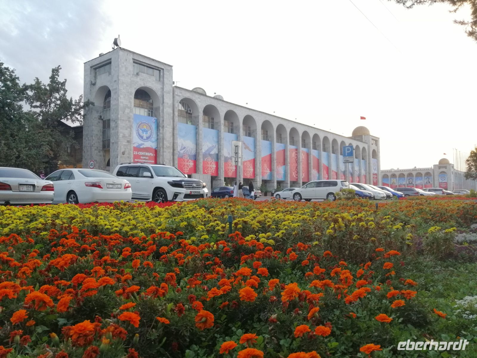 Stadtrundgang durch Bischkeck, Zentrum