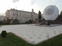 Stadtrundgang durch Bischkeck