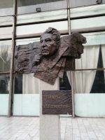 Gedenktafel zu Ehren von Tschingis Ajtmatov