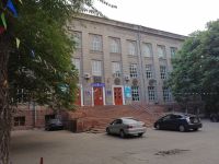 Stadtrundgang durch Bischkeck, Bajalinov-Bibliothek 