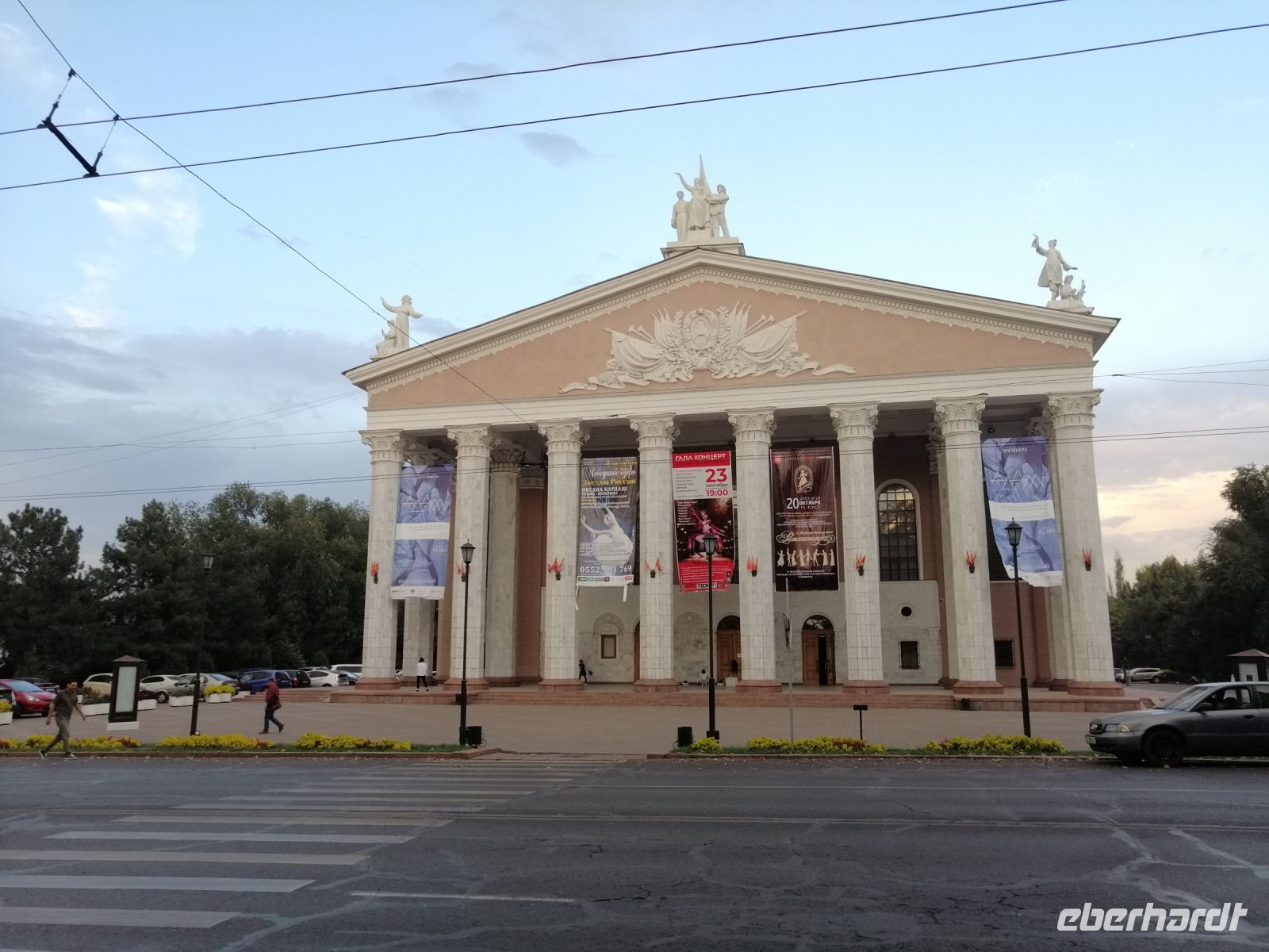 Stadtrundgang durch Bischkeck, Theater