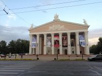 Stadtrundgang durch Bischkeck, Theater