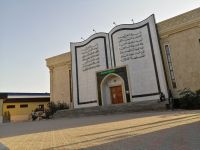 Stadtrundgang durch Taraz, historisch-kulturelles Zentrum