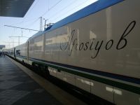 Fahrt mit dem Schnellzug 