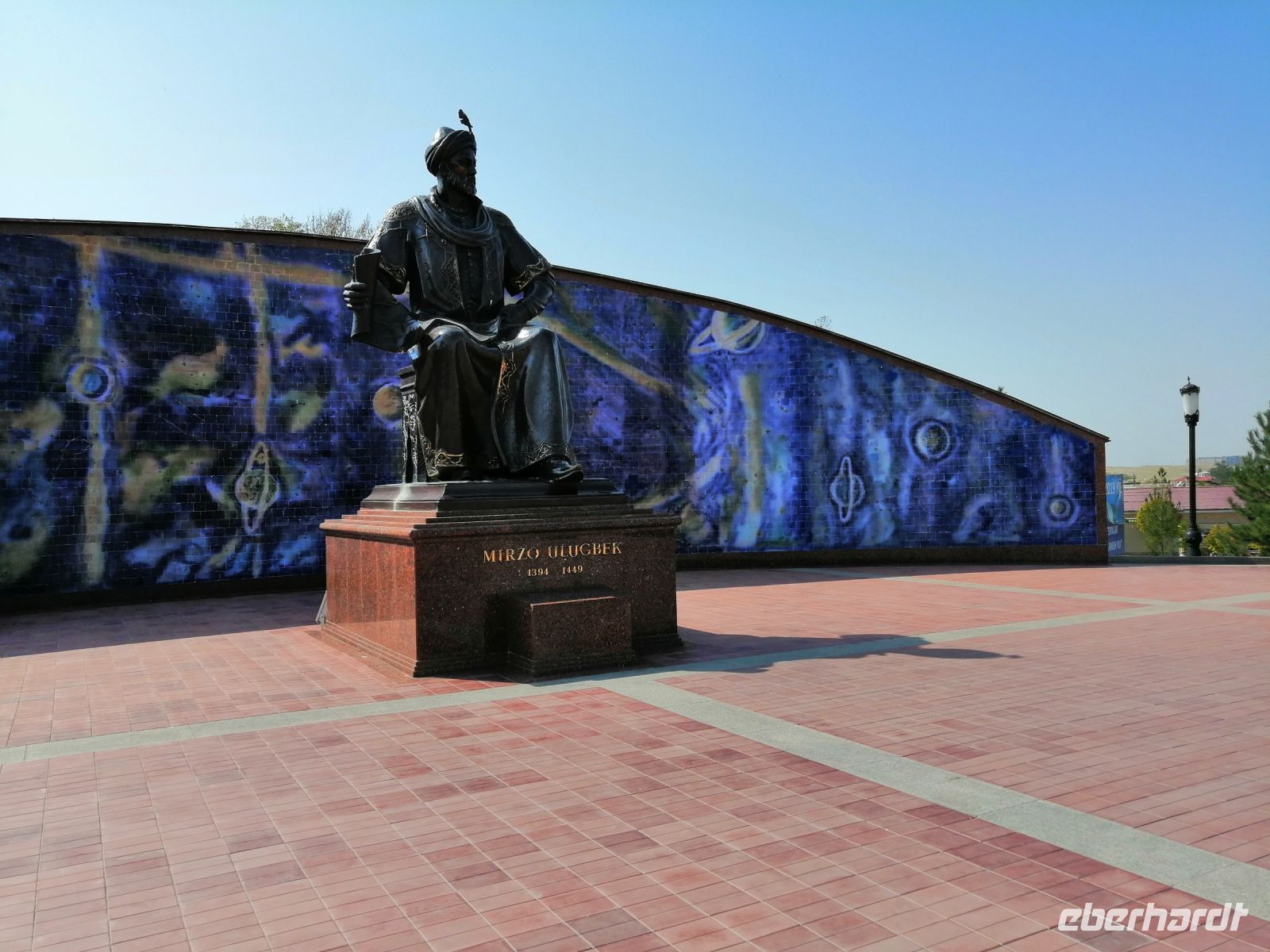 Besichtigung Ulugbek-Observatorium, Samarkand
