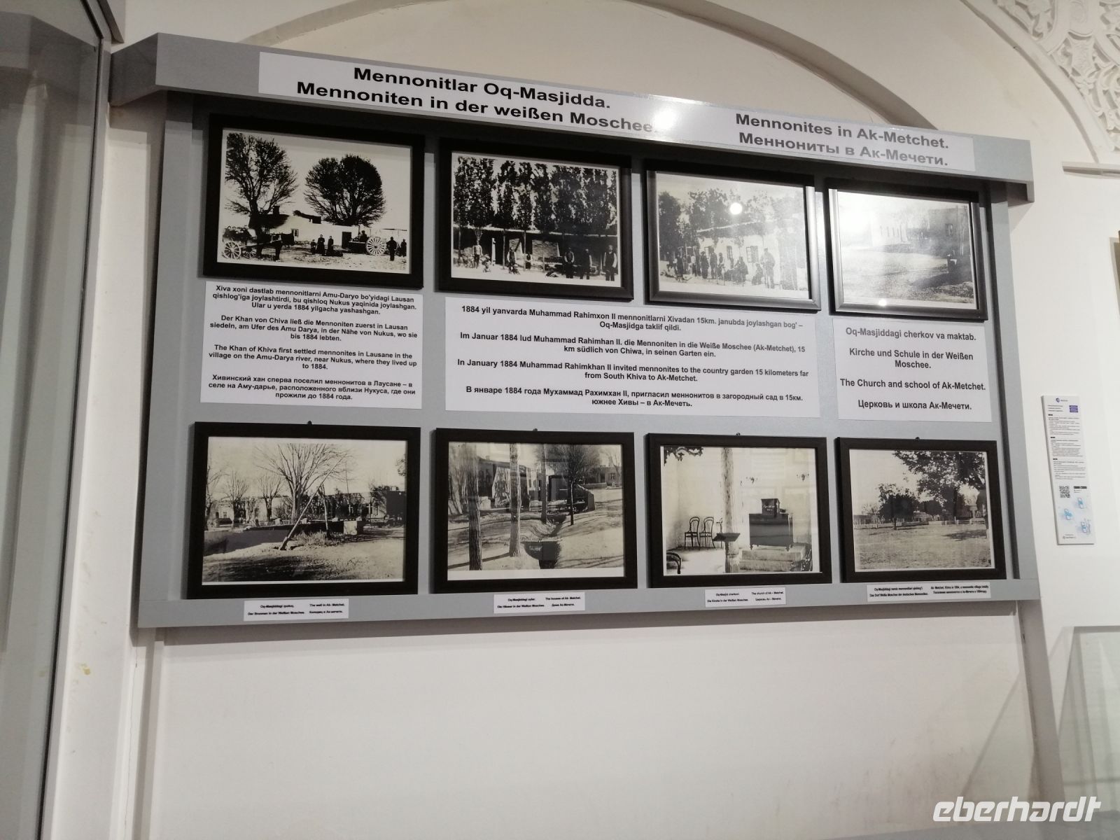 Besichtigung des Mennoniten-Museums, Chiwa