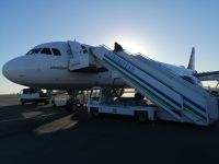 Flughafen in Urgentsch, Abflug nach Istanbul