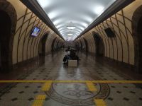 Metro in Almaty