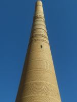 Kutlug Timur Minarett, Kunja-Urgentsch (UNESCO-Weltkulturerbe), Turkmenistan