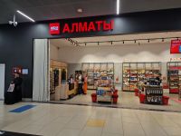 Ankunft in Almaty &ndash; &copy; Andrey Kulikov (Eberhardt TRAVEL)