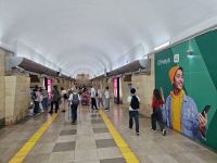U-Bahn in Almaty &ndash; &copy; Andrey Kulikov (Eberhardt TRAVEL)