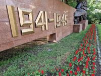 Panfilov-Park in Almaty am Tag der Befreiung &ndash; &copy; Andrey Kulikov (Eberhardt TRAVEL)