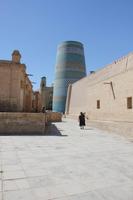 Blick zum Kalta Minor