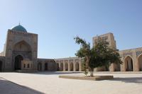 im Inneren der Kalonmoschee