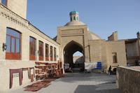 Blick zum Geldwechsel-Souk