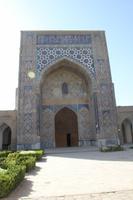 Dorut Tilavat Komplex