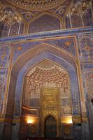 in der Medrese Sherdor