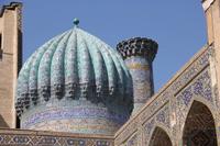 auf dem Registan-Platz