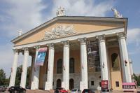 Theater für Opern und Ballett