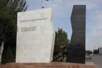 Denkmal an die Revolution von 2010