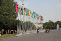 Blick zum Ala Too Platz