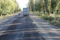 kirgisische Straßen