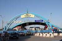 die kasachische Grenze