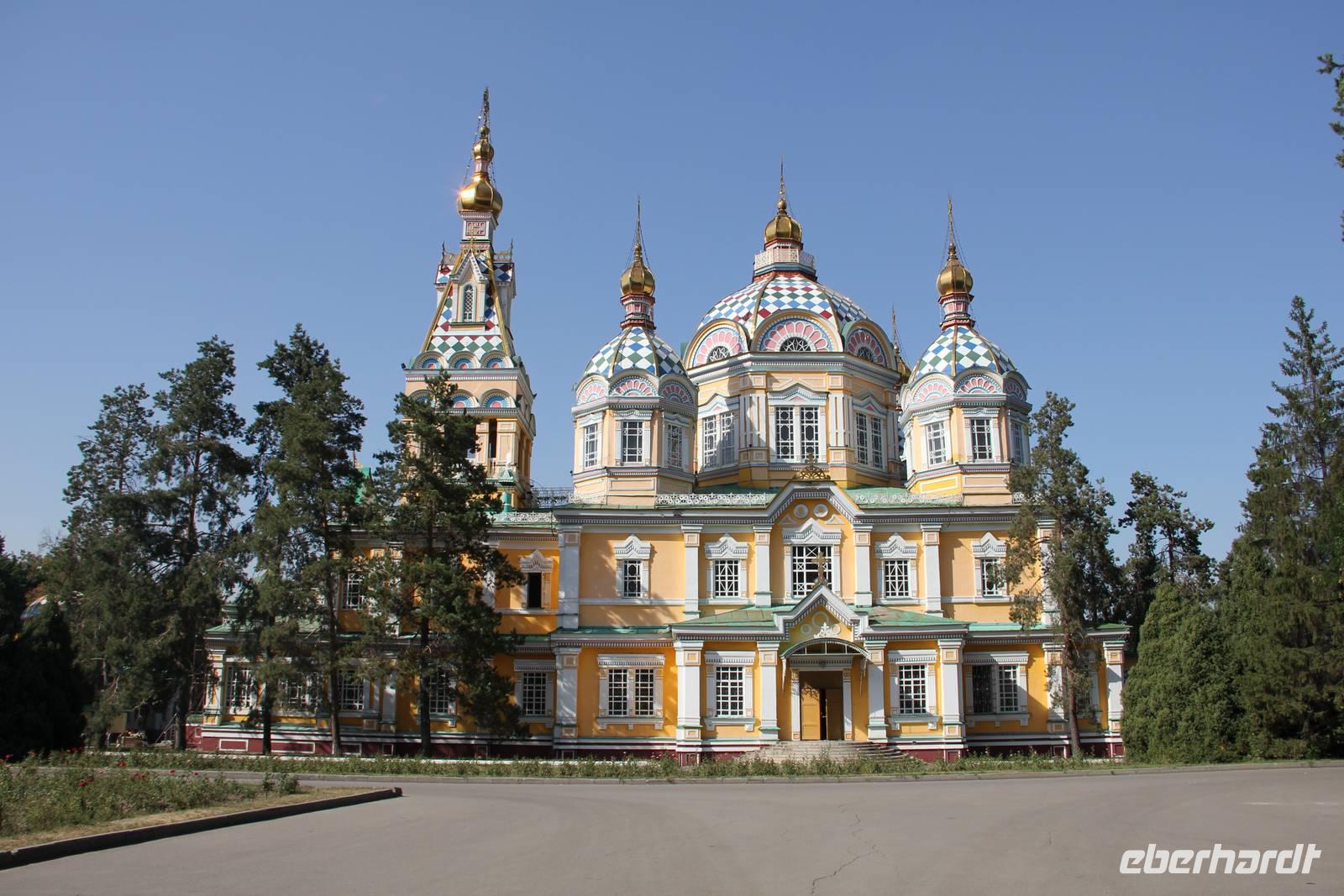 Christi-Himmelfahrt-Kathedrale