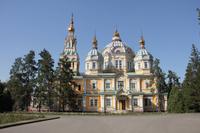 Christi-Himmelfahrt-Kathedrale