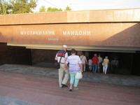 Stadtrundgang Taschkent - Metrofahrt