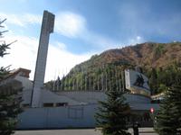 in der Medeo-Schlucht