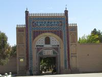 Umgebung Buchara - Sommerpalast