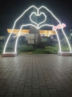 Almaty bei Nacht
