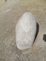 Balbal mit Kelch