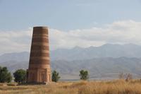Burana Turm