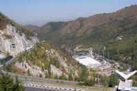 Eisstadion Medeo