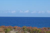 Issyk Kul