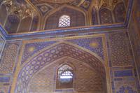 Medrese Tillja Kari