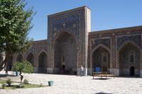 Medrese Tillja Kari