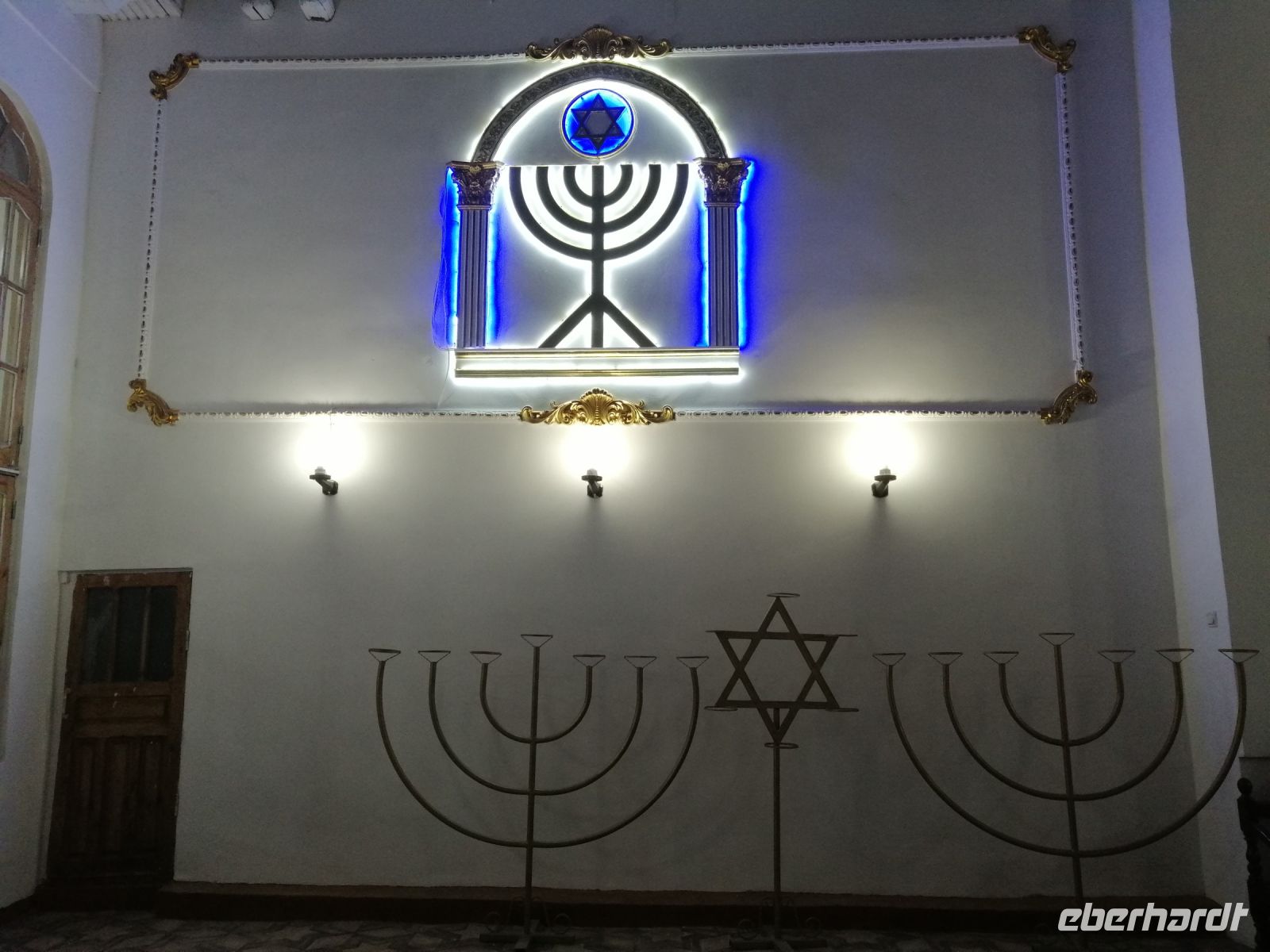 Synagoge in Buchara