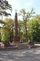 im Eichenpark